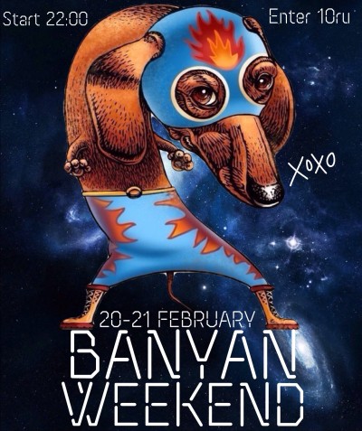 Banyan Beatster History 189