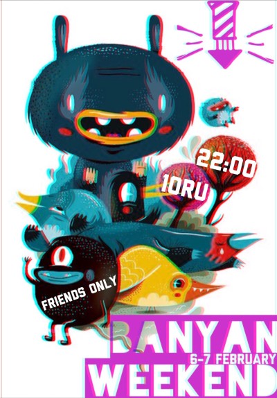 Banyan Beatster History 191